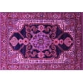 thumbnail image 1 of Ahgly Company Indoor Rectangle Oriental Pink Industrial Area Rugs, 7' x 9', 1 of 4