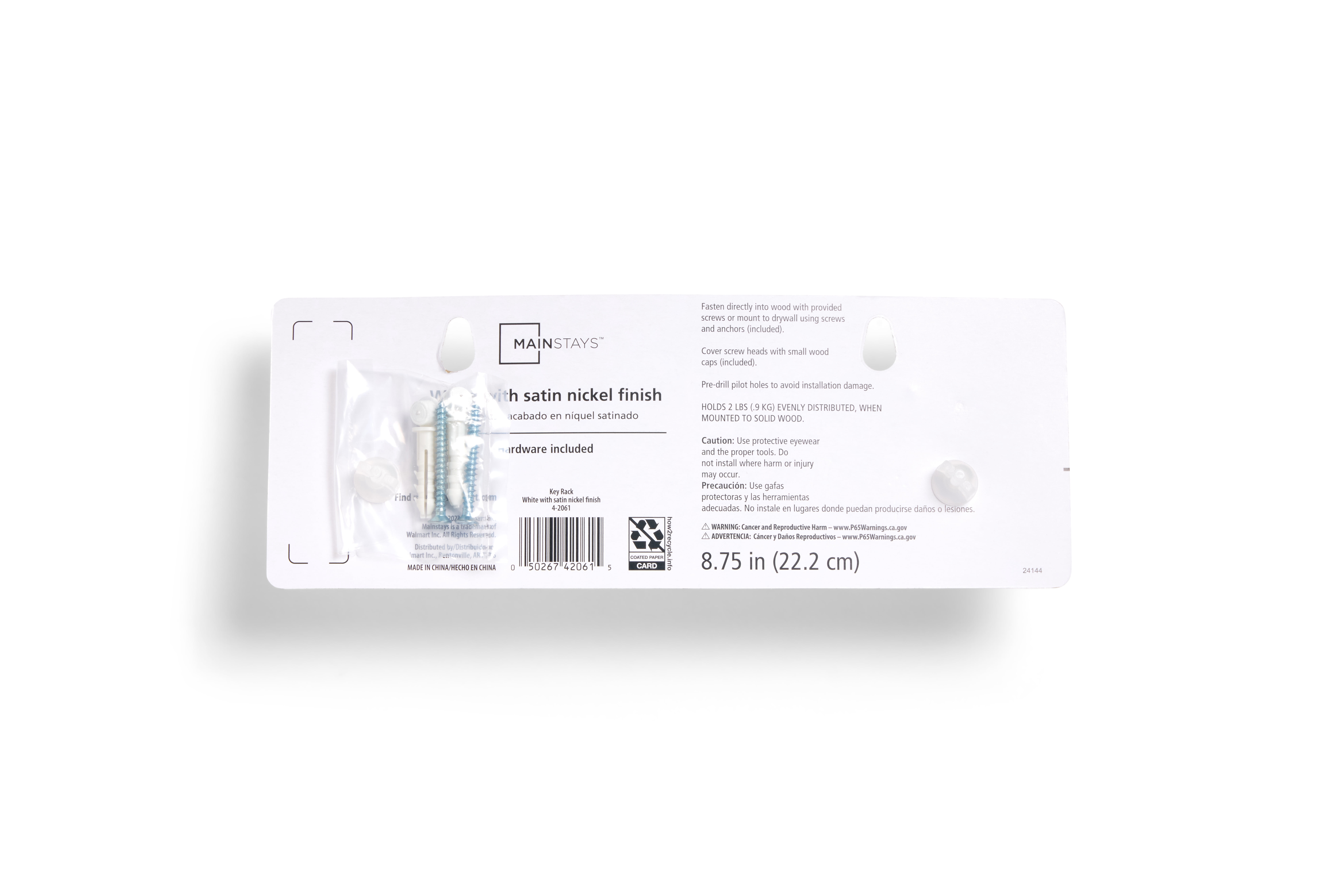 (2 pack) Mainstays White 8.75 inch Key Rail with 4 Satin Nickel Hooks for Keys, Mail, Leashes, 2 lbs Capacity, 1 Pack