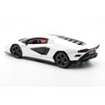 thumbnail image 3 of Lamborghini Countach LPI 800-4, White - Maisto 31459W - 1/18 scale Diecast Model Toy Car, 3 of 10