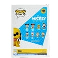 thumbnail image 4 of Figura Funko Pop Pluto, 4 of 4