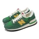 thumbnail image 1 of New Balance 990 NB Made in USA Green Gold Men Casual Shoes Sneakers M990GG1-D, 1 of 6