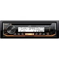 thumbnail image 2 of JVC KD-R99MBS Marine Boat Yacht Radio Stereo CD Player Receiver Bundle Combo 6.5" 2-Way Coaxial Speakers, 2 of 6
