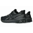 thumbnail image 4 of ASICS GT-1000 12 Extra Wide Low Black Carrier Grey - 1011B629-001, 4 of 5