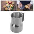 thumbnail image 3 of Taza Para Espumar Leche De Acero Inoxidable 304 Con Pico De águila, Taza De Café Multiusos, Cuerpo De Taza Moldeado Integrado, Para Una Amplia Aplicación, 3 of 8