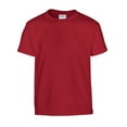 thumbnail image 1 of Gildan Boys/Girls Heavy Cotton T-Shirt, 1 of 3