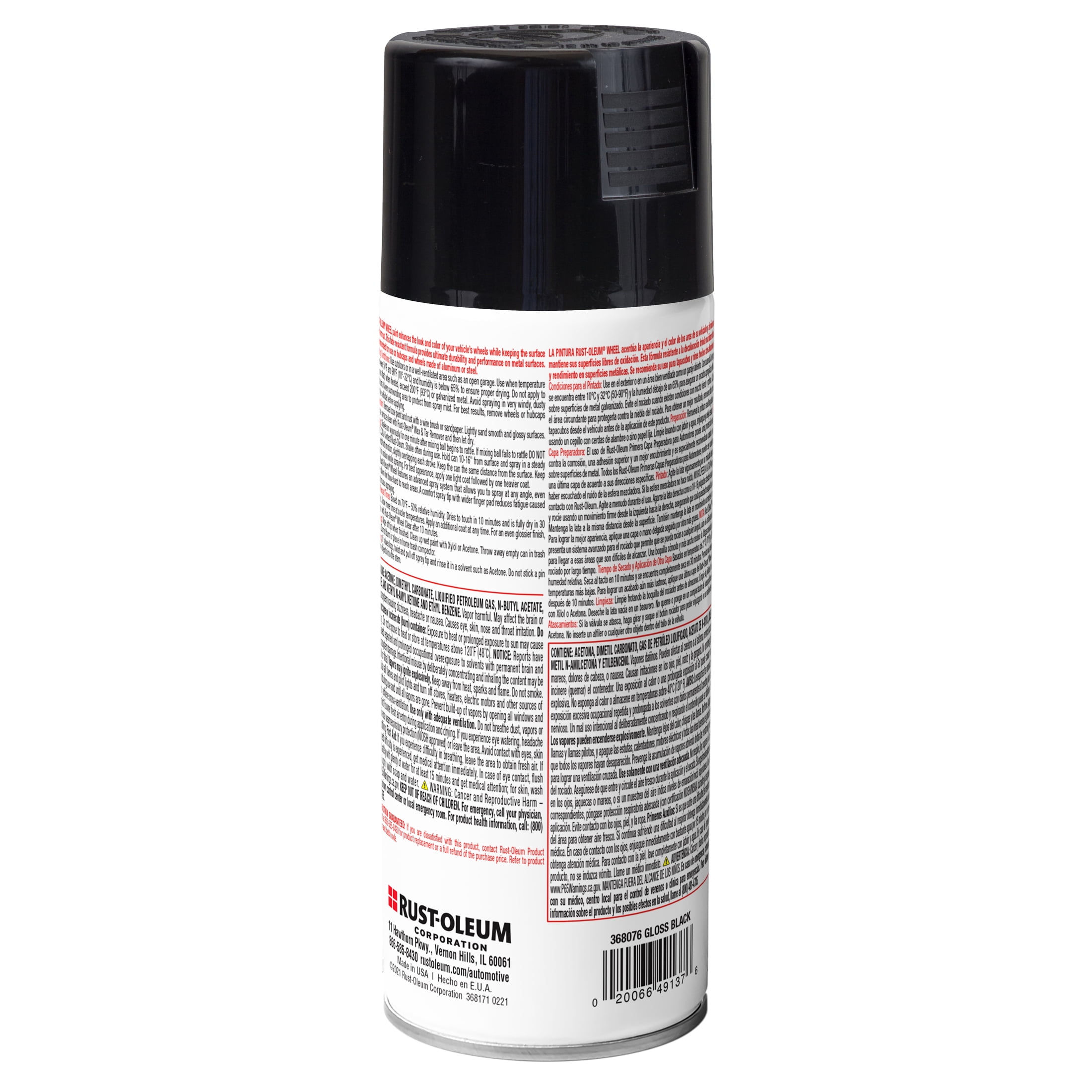 6 Pack, Black, Rust-Oleum Automotive Wheel 3X Gloss Spray Paint-368076, 11 oz