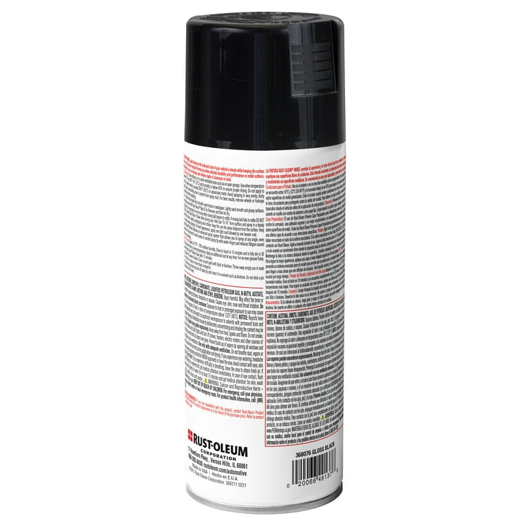 ⚠️ecoflea⚠️ Rust-Oleum 368076-6PK High Performance Wheel Spray Paint, 11