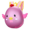 thumbnail image 1 of Preschool Backpack Cartoon Lovely Chick Toddler Backpack School Backpack, 1 of 2