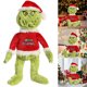thumbnail image 1 of Adorno Navideño Muñeco Peluche Btafrte Verde, 1 of 9