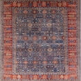 thumbnail image 1 of Ahgly Company Indoor Square Mid-Century Modern Pink Oriental Area Rugs, 5' Square, 1 of 6