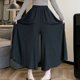 thumbnail image 4 of Rimocy Pantalones anchos casuales de color sólido para mujer, primavera y verano, pantalones de cintura alta elásticos suaves, falda plisada para mujer, pantalones para mujer, 4 of 6