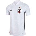 thumbnail image 1 of adidas Japan Away Jersey  2020 (S) White, 1 of 5