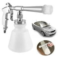 thumbnail image 3 of Interior 6.2-9.5KG High Pressure Washer Gun Sprayer Ergonomic Cleaning Tool for Automobiles Car Interior, 3 of 7