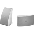 thumbnail image 1 of Bocinas Yamaha NS-AW592W Para Intemperie 2 Vías 150 Watts Blanco, 1 of 2