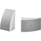 thumbnail image 1 of Bocinas Yamaha NS-AW592W Para Intemperie 2 Vías 150 Watts Blanco, 1 of 2