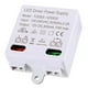 thumbnail image 1 of LED Transformer 12V/DC,0-10W Mini Transformer,Power Supply Drive,Electronic Transformer for 12V LED Lights and LED Light, 1 of 5