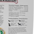 thumbnail image 3 of Chewmasters 454gr Turkey Fillets - Dog Treats, 3 of 6