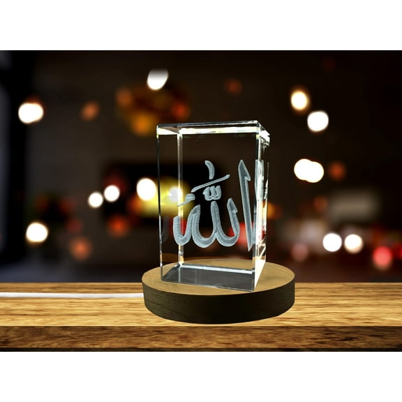 Allah Art | 3D Engraved Crystal Keepsake | Gift/Decor| Collectible | Clear | AB Crystal Collection