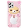 thumbnail image 1 of IAIYOXI - Funda 3D con diseño de oso de dibujos animados para iPhone SE 2022, de moda y elegante, di, 1 of 8