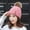Pink, variant on iHPH7 Warm Hat Ski Hat Knitted Beanie Hats for Women Winter Beanies for Men Winter Accessories for Women Mens Beanies for Winter Black One Size