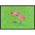 thumbnail image 1 of Carolines Treasures 8567-MAT Tapis Intérieur Ou Extérieur - 18 x 27 Po., 1 of 4