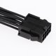 thumbnail image 3 of Par De Computadora CPU A 8 + Cable De Extensión De Fuente De Alimentación, Negro, 3 of 5
