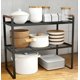 thumbnail image 1 of Maxgeen Organizador de Encimera de Doble Capa,Soporte de Especias para Despensa,Estantes de Almacenamiento de Cocina,Organizador de Especias para Gabinete para Armarios Vajilla Especias Platos, 1 of 9