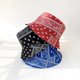 thumbnail image 4 of Sombrero de pescador de algodón para hombre y mujer, gorro de pescador con flores de anacardo, doble cara, moda de Panamá, Verano, 4 of 4