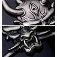 thumbnail image 4 of Decodeary Japanese Oni Samurai Sticker for Car Decoration Motorcycle Sticker Black 2.76x2.17x0.79 Inch 1Set, 4 of 5