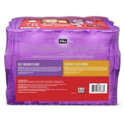 Ol' Roy Filet Mignon Flavor and Chicken and Rice Flavor Wet Dog Food Variety Pack, 13.2 oz Cans, 24 Pack