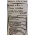 thumbnail image 2 of Ananas en Tranches au Sirop, 2 of 2