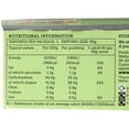 thumbnail image 5 of Auntys Golden Syrup Steamed Puddings 2 X 95G, Imported from Britain, 5 of 7