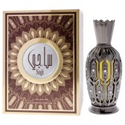 Hamidi Saji , 0.67 oz Concentrated Perfume Oil