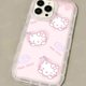 thumbnail image 3 of Sanrio funda de Hello Kitty Cinnamoroll para Samsung Galaxy S24 Ultra S23 S22 S21 FE S20 Plus Note 20 10 Pro A34 A54 A33 A53, 3 of 5