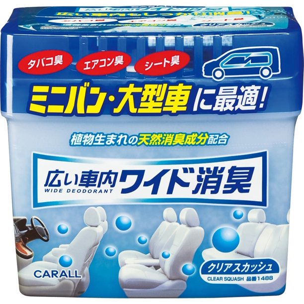 Carall Wide Shoshu Big Box Car Air Freshener 800 Grams Clear Squash 14 Walmart Com