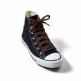 thumbnail image 2 of Bread Elastic Shoelaces, No Tie Stretch Shoelaces for Easy Slip-on, Rich Brown, 36", 2 of 4