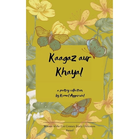 Kaagaz aur Khayal लिखे लफ़्ज&a, (Paperback)