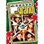 Grand