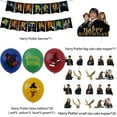 thumbnail image 5 of Harry Potter Birthday Decoration Set Includes Happy Birthday Banner Cake Topper Cupcake Toppers Balloons Kit, Magic Wizard Theme Party Supplies For Ki, 5 of 5