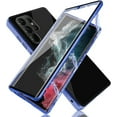 thumbnail image 1 of Galaxy S22 Ultra Magnetic Thin Metal Frame Tempered Glass Case, 1 of 2