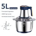 thumbnail image 6 of 5L Electric Meat Grinders Food Crusher Stainless Steel Multifunctional Slicer, 6 of 6
