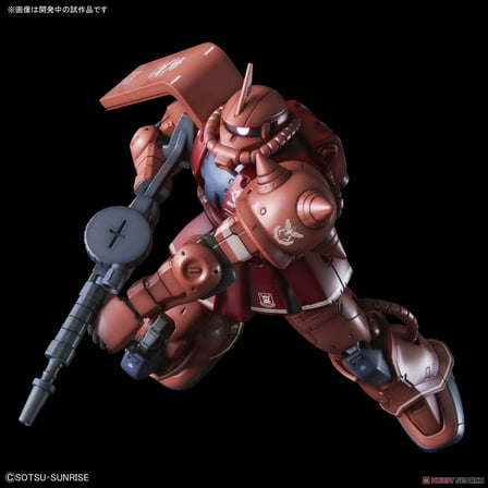 Bandai 2481061/5057656 1/144 HG Gundam The Orgin Series #024 MS06C6 Zaku II Red Comet Version