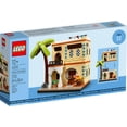 thumbnail image 1 of Set de construcción LEGO Houses of the World 2 North Africa 40590, 1 of 3
