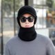 thumbnail image 1 of Outdoor Motorcycle Bicycle Pullover Neckwear Ear Protection Hat 6 Color Men's Winter New Thickened Warmth Wool HatC He Qiyong unisex, 1 of 1