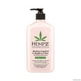 thumbnail image 2 of Hempz Blushing Grapefruit & Rasberry Creme Herbal Body Moisturizer - 17 oz, 2 of 2