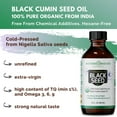 thumbnail image 6 of Mother Nature Organics USDA Organic Black Seed Oil, 16oz, Cold Pressed, Non-GMO, Unrefined, Vegan, Nigella Sativa, 6 of 6
