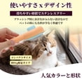 thumbnail image 5 of Unique Bargains Grooming Pet Brush for Cats and Dogs 1Pc Orange 7.68 in, 5 of 5
