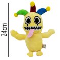 thumbnail image 1 of 109 Style New Garden Banban Plush Game Animation Birthday Gift 25cm(40), 1 of 6