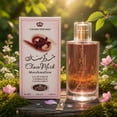 thumbnail image 5 of Al-Rehab Choco Musk Marshmallow Eau de Parfum – 50 ml / 1.65 oz | Women, 5 of 6