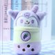 thumbnail image 3 of Muñeco De Peluche, Lindo Muñeco De Taza De Té Con Leche, Colgante De Muñeco De Juguete Decorativo, Regalo De Cumpleaños, Adecuado Para Todos Los Niños Y Niñas., 3 of 3